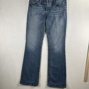 Vtg X2 QUALITY Denim Women's W10 Stella Boot Jeans size 8 L  Y2K
